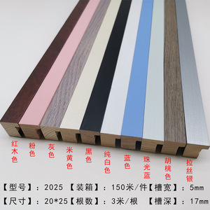 กรอบไม้สน ลายเส้นเรียบง่าย ดีไซน์มินิมอล สำหรับใช้ภายในอาคาร ทนทาน ปี 2025 - Product Image 2