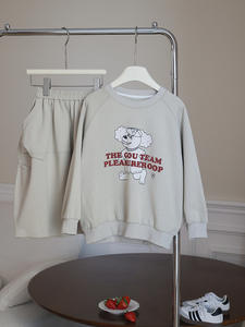 Ensemble de vêtements pour enfants sur mesure, fabriqué en usine OEM, 100% coton, jusqu'à <span class=keywords><strong>14</strong></span> <span class=keywords><strong>ans</strong></span>, sweats à capuche, <span class=keywords><strong>pantalon</strong></span> pour <span class=keywords><strong>fille</strong></span> de <span class=keywords><strong>14</strong></span> <span class=keywords><strong>ans</strong></span>, taille <span class=keywords><strong>fille</strong></span> 12-<span class=keywords><strong>14</strong></span>, tenue - Product Image 2