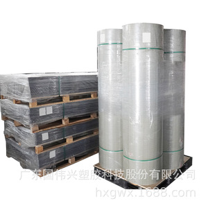 Pc Endurance Board 3mm 5mm High Transparency Heat Insulating Outdoor Rainproof Sheet For New Energy Vehicles - Product Image 4