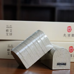 Qichun County Negenbladige Bijvoet Cake Gezondheidszorg Aanbod Uit China - Product Image 1