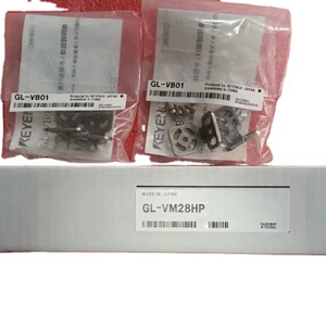 Gl-vm28hp Gl-v Series Gl-vm28hp Safety <b>Light</b> <b>Curtain</b> New Glvm28hp Low Price - Product Image 2