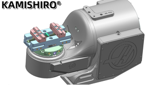 125mm largeur Kamishiro Vice grand étau auto-centrant 14 pouces pour fraiseuse cnc Table rotative lang 5 axes étau cnc étau <span class=keywords><strong>fractal</strong></span> - Product Image 6