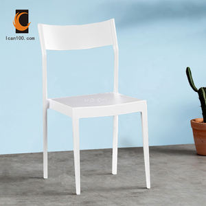 Sillas de Metal ligeras para exteriores, silla de comedor estilo americano, estilo moderno y Vintage, color blanco - Product Image 1