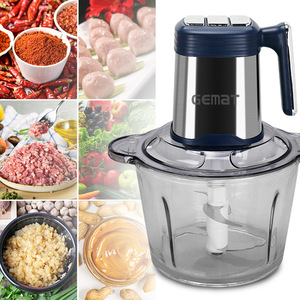 Gemat Food Processor 235x235x320mm Electric Multi Function Meat Grinder <b>Vegetable</b> <b>Chopper</b> Mixer High Efficiency - Product Image 3