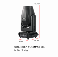 Projecteur LED Beam Classique 300W en Gros, Lumière d'Effet DJ à Haute Luminosité pour Événements, Salles de Spectacle et KTV