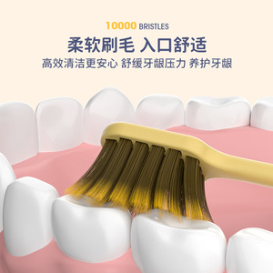 Cepillo de Dientes OralGos con Carbón Volcánico, Cerdas Suaves, Cabezal Ancho, para Dientes Sensibles de Adultos, Diseño del Reino Unido - Product Image 3