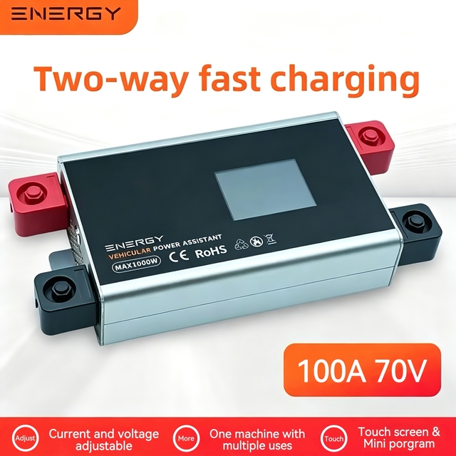 1500W DC-DC Car Battery Charger, Bidirectional 12V/24V/48V On-Board Power Assistant, Fast Charge for RV/Vehicle Lithium Battery