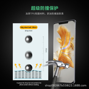 Protector de Pantalla Mycut de 180mmx120mm, Película Suave de Hidrogel para Máquinas de Corte de Teléfonos Móviles - Product Image 3