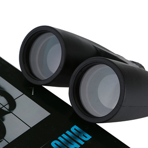 Eyebre 12x50 Binoculars High Definition Night Vision Waterproof Civilian Telescopes - Product Image 4