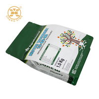 Vente en gros 1kg 2kg 5kg emballage de semences fourragères avec impression personnalisée sol agricole pochette à fond plat sac d'engrais en plastique