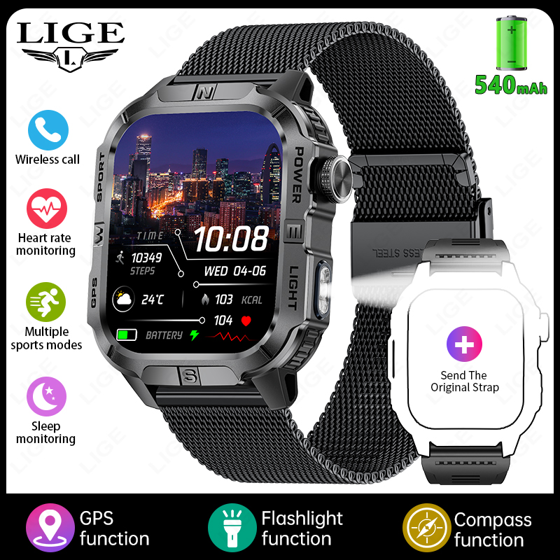 I - black steel mesh + gift strap