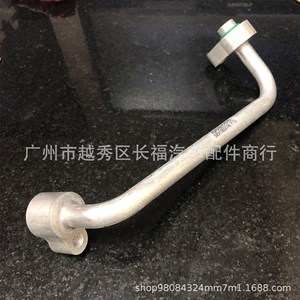 Actuador Eléctrico Redondo de Techo para Ducto de Aire Acondicionado de Aluminio 3M5H19E631AA, 10A, Ahorro de Energía, Pieza de HVAC - Product Image 1