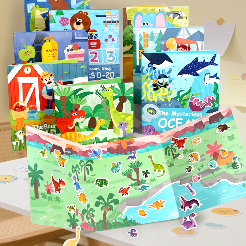 Children Early Education Paper Fold out