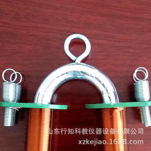 29032 Electromagnet Demonstration Instrument for Elementary School Science Teaching: Exploring the Electromagnetic Force of - Product Image 3
