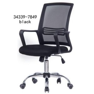 เก้าอี้สำนักงานที่ทันสมัยเพื่อความสะดวกสบายและสไตล์34339 7849 - Product Image 2