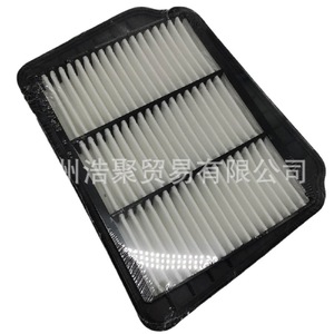 Filtro de Aire para Buick Excelle Hrv Wagon 1.6L 1.8L Número de Pieza del Motor 96553450 Transmisión Manual - Product Image 5