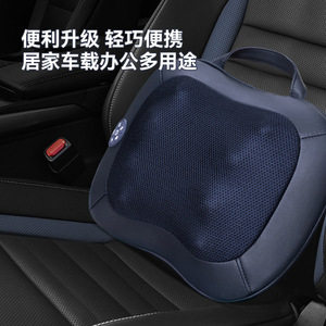 Multi Functional Massager For Neck Waist Back Leg Heating Massage Cushion <b>Plug</b> In Version With <b>Remote</b> Control - Product Image 5