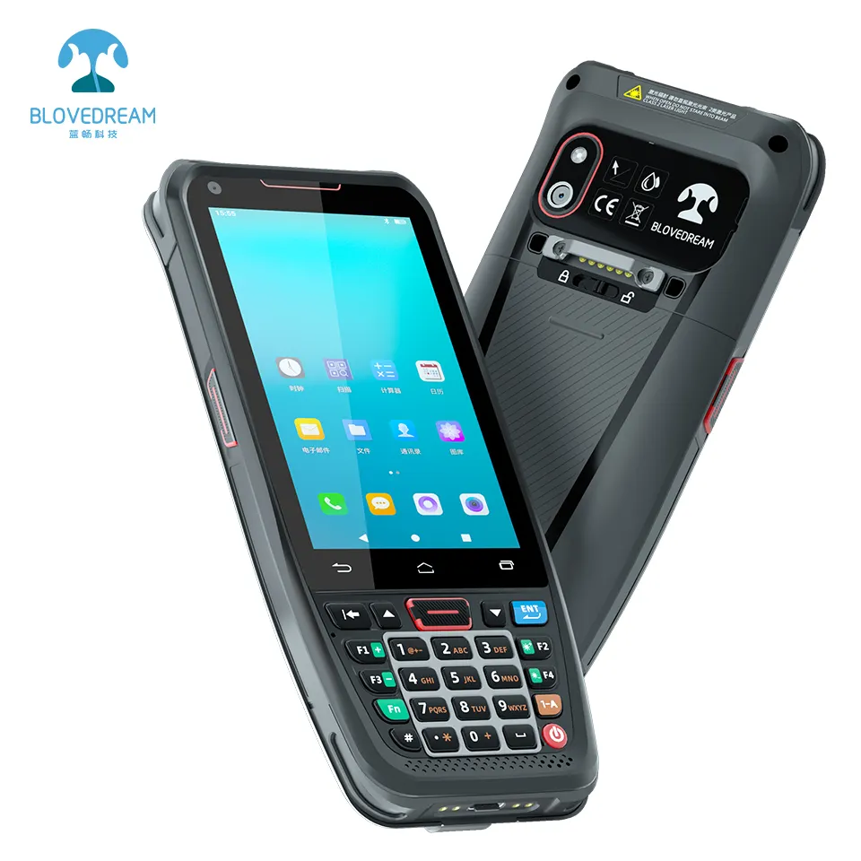 Inventory/Stock Management Data Collection Terminal Handheld PDAS Android Barcode with 1D/2D Code Scanner and NFC