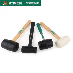 <span class=keywords><strong>Martillo</strong></span> <span class=keywords><strong>de</strong></span> <span class=keywords><strong>Goma</strong></span> <span class=keywords><strong>de</strong></span> Alta Resistencia, 300/500/750g, <span class=keywords><strong>Martillo</strong></span> <span class=keywords><strong>de</strong></span> <span class=keywords><strong>Goma</strong></span> Profesional <span class=keywords><strong>para</strong></span> Instalación <span class=keywords><strong>de</strong></span> Baldosas <span class=keywords><strong>de</strong></span> <span class=keywords><strong>Cerámica</strong></span> <span class=keywords><strong>para</strong></span> Pisos, Mango <span class=keywords><strong>de</strong></span> Madera - Product Image 6