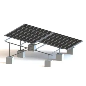 基于混凝土的地面安装太阳能电池板支架能源系统
