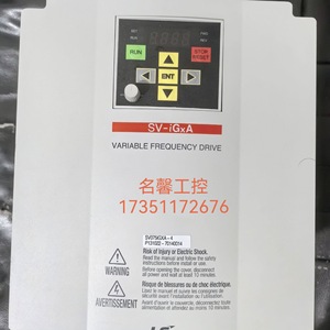 Variateur de fréquence Ls Sv075igxa 4 380v 7.5kw triphasé à commande vectorielle - Product Image 2