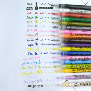 <span class=keywords><strong>FLYSEA</strong></span> 0.7มม. ชุดปากกาอะคริลิค12สีสำหรับระบายสีกราฟฟิตีและปากกาวาดภาพระบายสี - Product Image 5