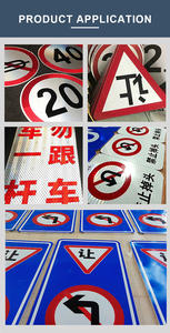 Láminas reflectantes prismáticas de alta intensidad, pegatina plateada, autoadhesivo para coser, cinta marina, láminas reflectantes para navegación - Product Image 5