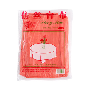 Soumei Hidemi Disposable Round <b>Tablecloth</b> Thickened <b>Plastic</b> White For Home Banquet Hotel Restaurant Party Picnic - Product Image 4