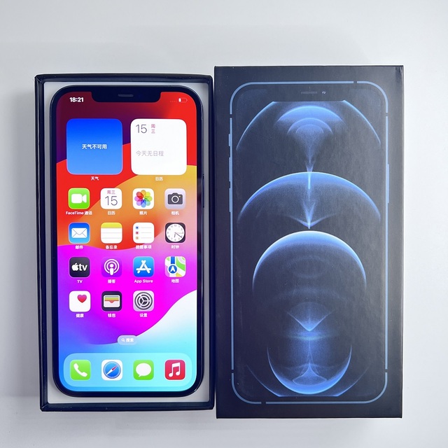 Hot Sale Personalized Seconde Hand Mobile Used Phone Ios Iphone 12 Pro Max