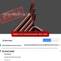 Grosir S2 kelas industri Torx t-type Bintang kunci Set baja paduan soket segi enam dalam pengukuran metrik kuningan antik