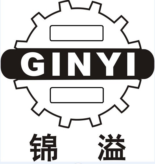 Quanzhou Ginyi Supply Chain Technology Co., Ltd. logo