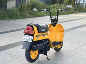 <span class=keywords><strong>Scooter</strong></span> vintage Honda Squash <span class=keywords><strong>50cc</strong></span> d'<span class=keywords><strong>occasion</strong></span> AB11, 2 temps, guidon pliable, mini-motocyclette classique <span class=keywords><strong>à</strong></span> <span class=keywords><strong>vendre</strong></span> - Product Image 2
