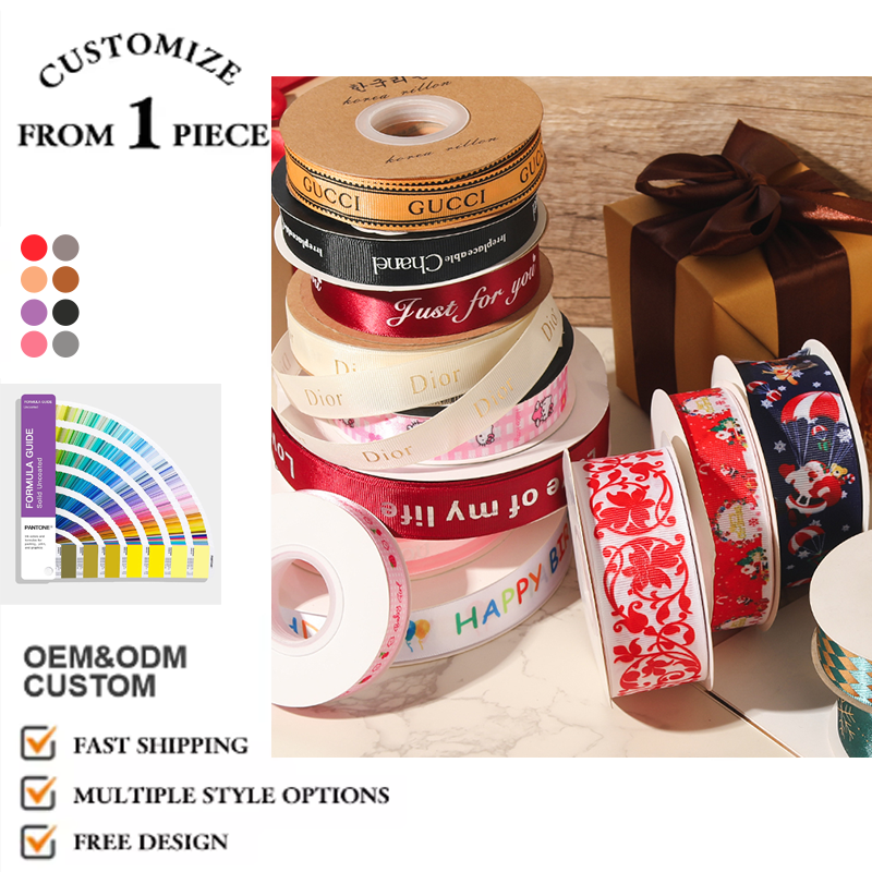 Wholesale Printed Gift Ribbons Roll Quality Grosgrain Ribbon Personalised Custom Ribbon with logo Beautiful Satin Ribbon Roll