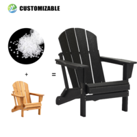 Chaise Adirondack moderne en HDPE, fauteuil inclinable pliable de loisirs d'extérieur, design élégant, durable et éco-responsable, marque MEISEN, plage, piscine