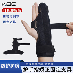 อุปกรณ์พยุงนิ้วมือและข้อมือ Compain ขนาด SMLXL สีดำ สำหรับการฟื้นฟูและพยุงรักษา - Product Image 5
