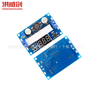 Hongweichuang Ltc1871 Power Conversion Module 6.3V-50V Adjustable Output <b>Miniature</b> With Heatsink - Product Image 4