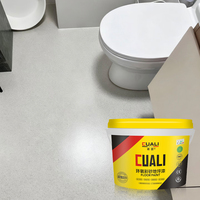 Peinture Époxy au Sable Coloré pour Sols de Salle de Bain et Cuisine Revêtement Antidérapant et Imperméable pour Rénovation