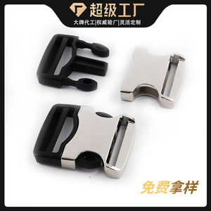 Side Release Buckle Zinc Alloy 32mm Silver For Bags Adjustable <b>Webbing</b> Durable - Product Image 4