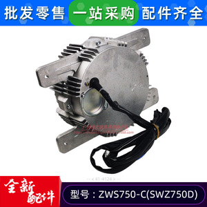 มอเตอร์ Swz750d ดีซี 750w สำหรับเครื่องปรับอากาศ Gree Gmv 280wm B อะไหล่หมายเลข 15704124 - Product Image 4