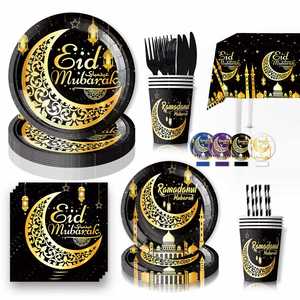 ชุดตกแต่งรอมฎอนแบบกำหนดเอง ปี 2025 จานกระดาษพร้อมที่จับ สำหรับของขวัญอิสลาม งานเลี้ยง ของใช้ในงานปาร์ตี้ ผลิตภัณฑ์อิสลาม - Product Image 3
