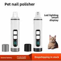 Vente en gros d'équipement de toilettage pour chiens Affichage LED Pet Nail Clipper Rechargeable Pet Nail Grinder avec boutons de réglage