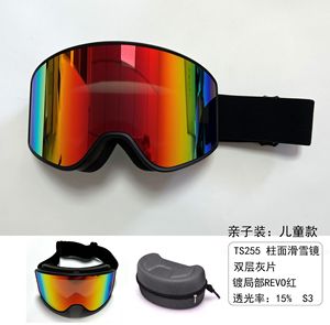 Wholesale of Cross-border Double-layer Outdoor <strong>Ski</strong> <strong>Goggles</strong> Equipped <strong>with</strong> New Adult <strong>Anti</strong> <strong>Fog</strong> Large Field <strong>Ski</strong> <strong>Goggles</strong>