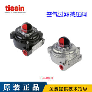 Korean Tessen TS400M/TS400P/TS410M/TS415M/TS410P Limit Switches <b>Control</b> <b>Valves</b> Product Line - Product Image 4