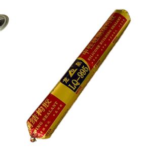 Prezzo di fabbrica Sikaflex qualità elastico 310ml 600ml salsiccia PU impermeabile crepa in calcestruzzo sigillante per la riparazione di costruzioni - Product Image 4