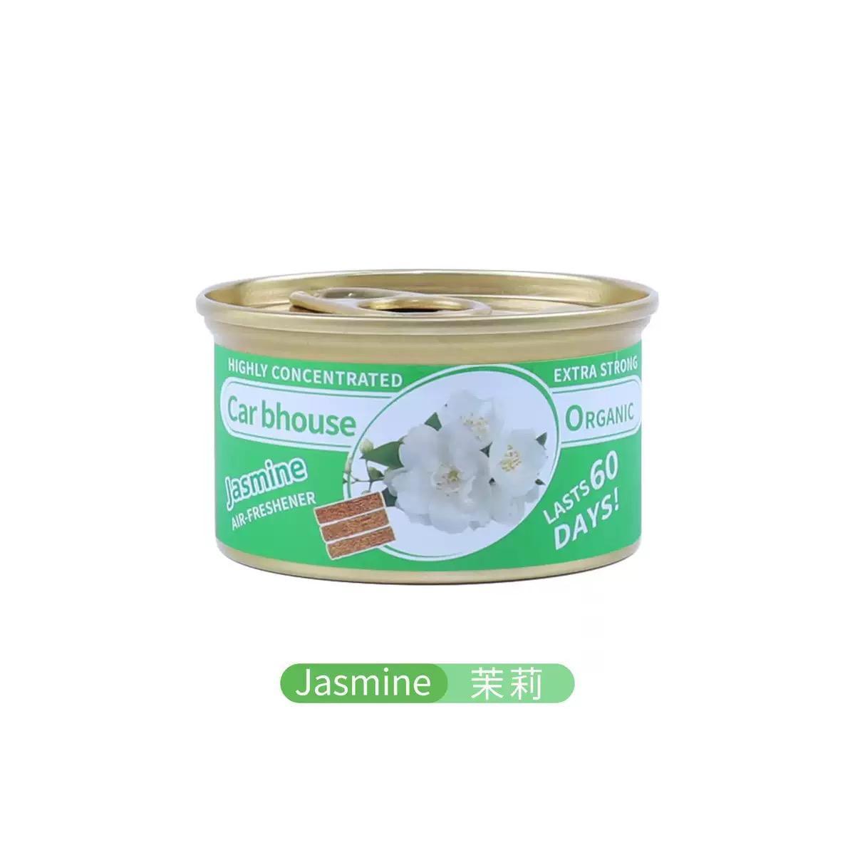 Jasmin
