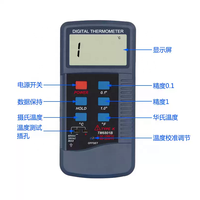 Temperature Measuring Instrument Calibrator TM6801B can measure up to 1300 degrees