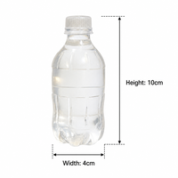 Bouteille de boisson japonaise amusante en forme de maltose, jouet compressible en TPR à récupération lente