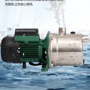 Dab Jetinox82 Stainless Steel Booster <b>Pump</b> 1 Hp Single Phase <b>Electric</b> Centrifugal For Home <b>Water</b> Supply - Product Image 3
