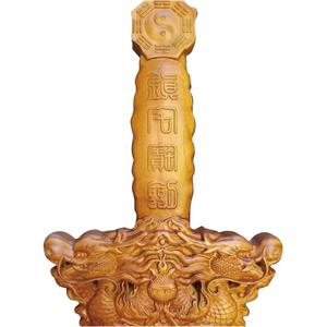 Ornement de bureau sculpté en bois de pêche en bois de pêche naturel - Product Image 2