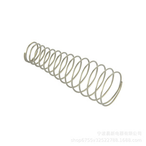 Agm73610701 Butée de porte magnétique en plastique pour machine à laver, pièce de rechange pour appareil de buanderie, 250 ensembles par boîte - Product Image 3